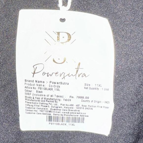 PowerSutra Velour Velvet Finnish Jacket Women Sz 11XL Black Office Holiday New - Picture 8 of 12